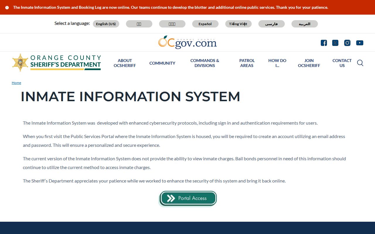 Seal Beach public records access through Orange County inmate information